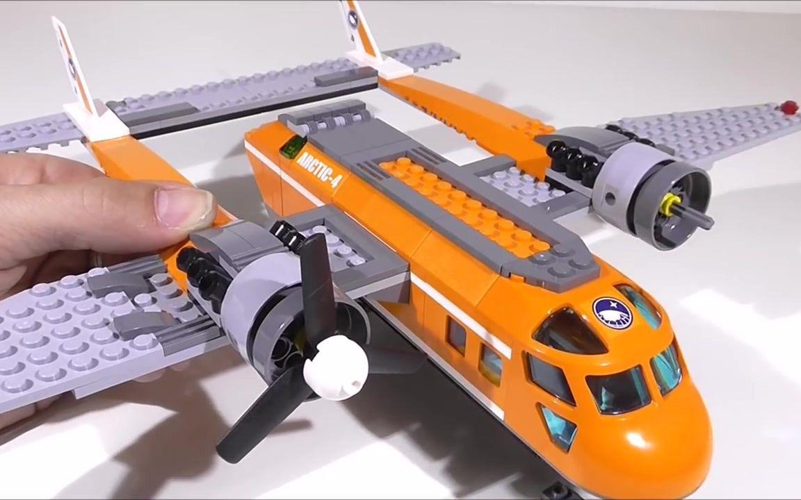 【乐高速拼】城市系列 60064北极补给飞机