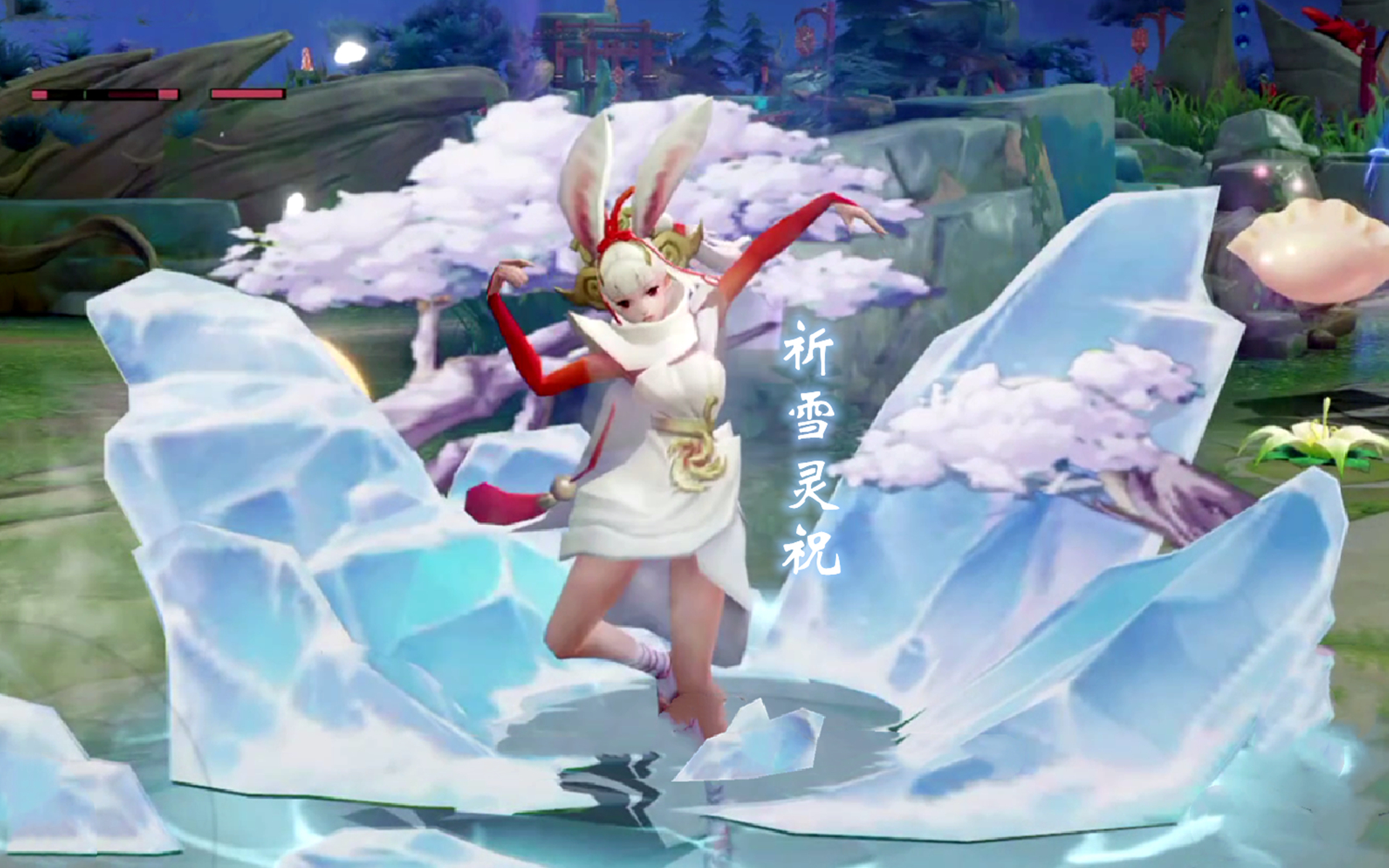 公孙离新皮肤祈雪灵祝试玩伞丢出去之后面具就会戴在脸上