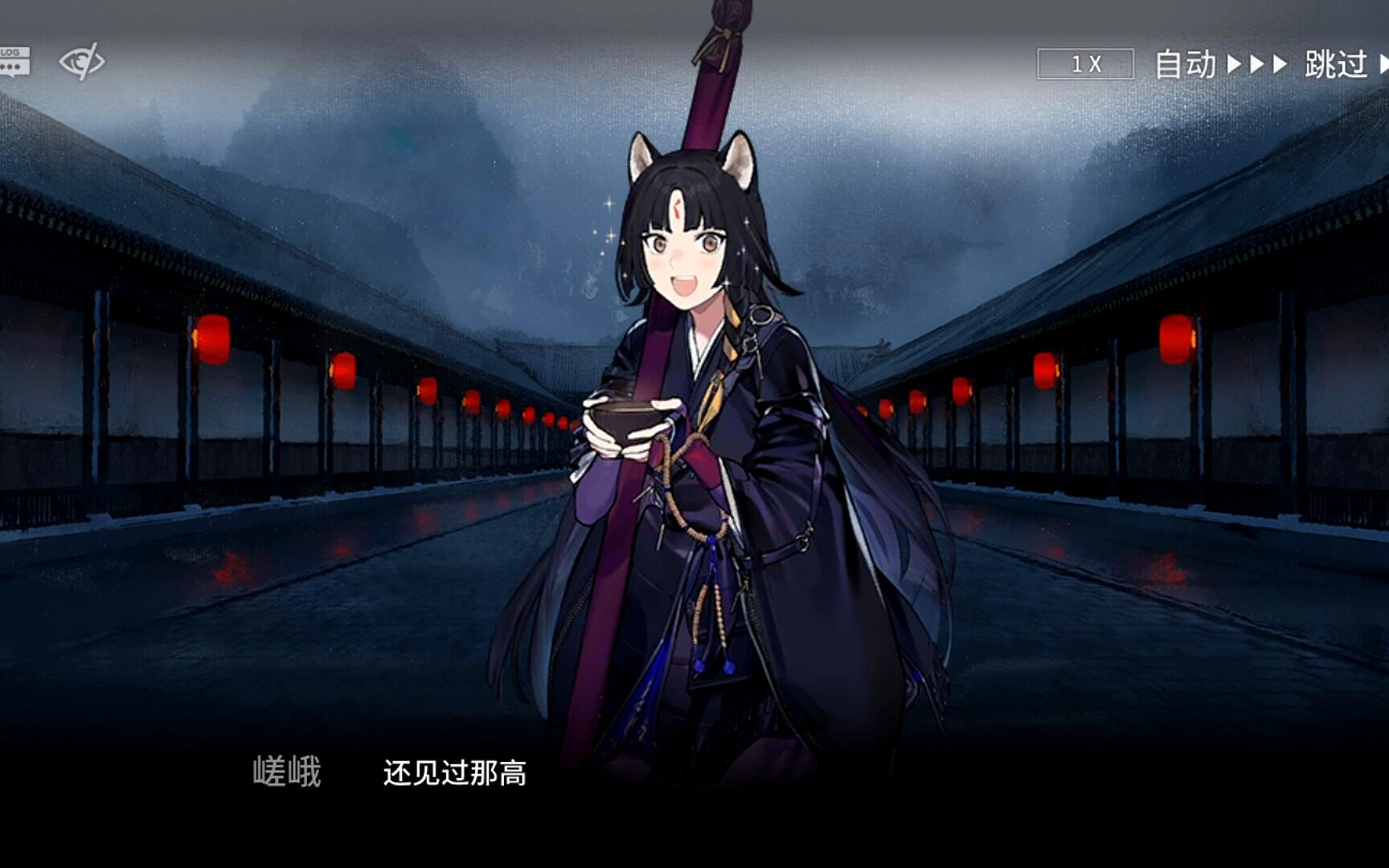 10 7【明日方舟】画中人-入画h1806:wr 6(小号)(含剧情)