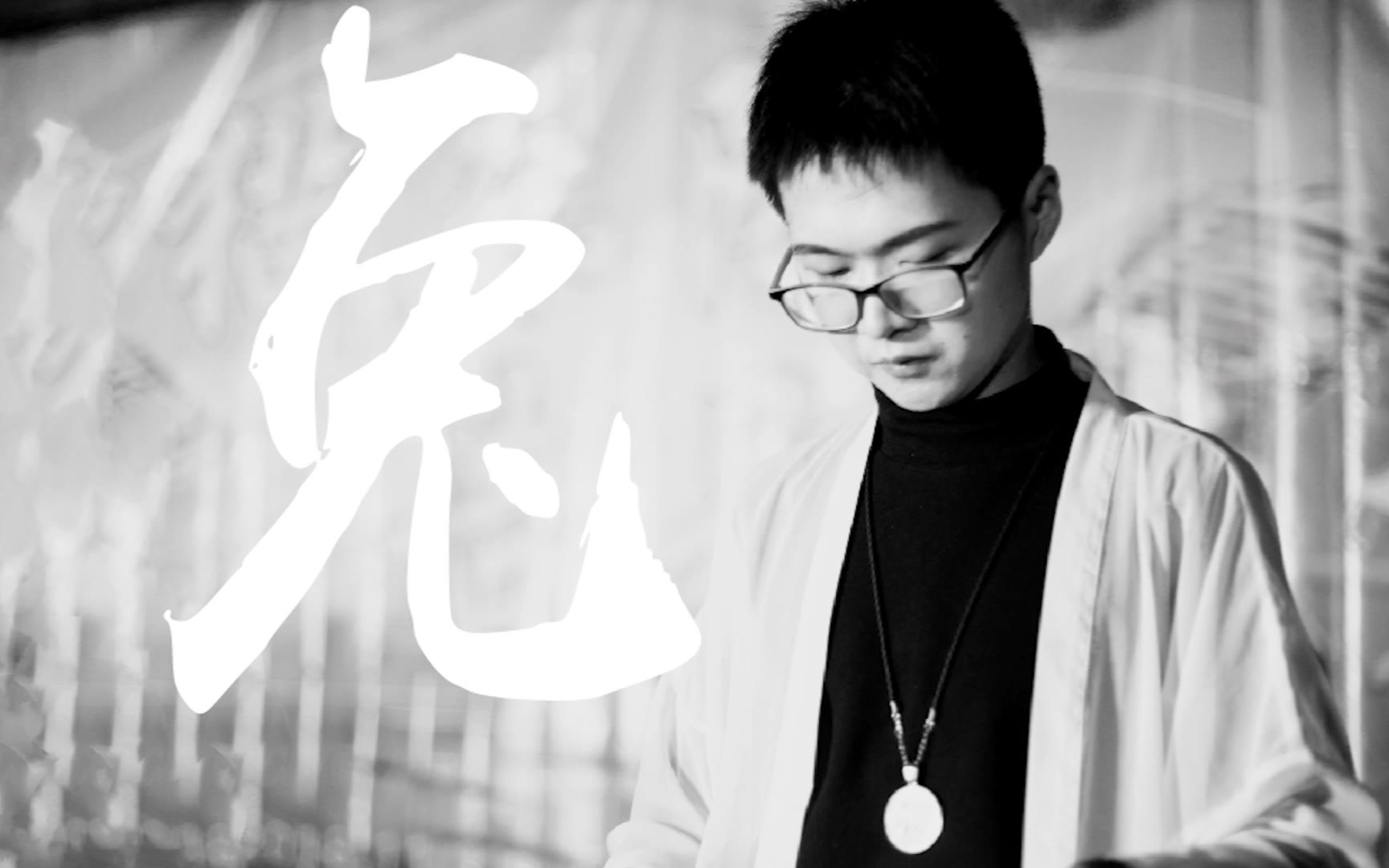 伶人翻唱(cover:排骨教主)