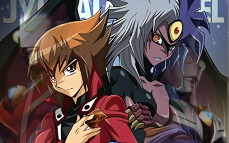 【amv/十代×尤贝尔】beat on dream on