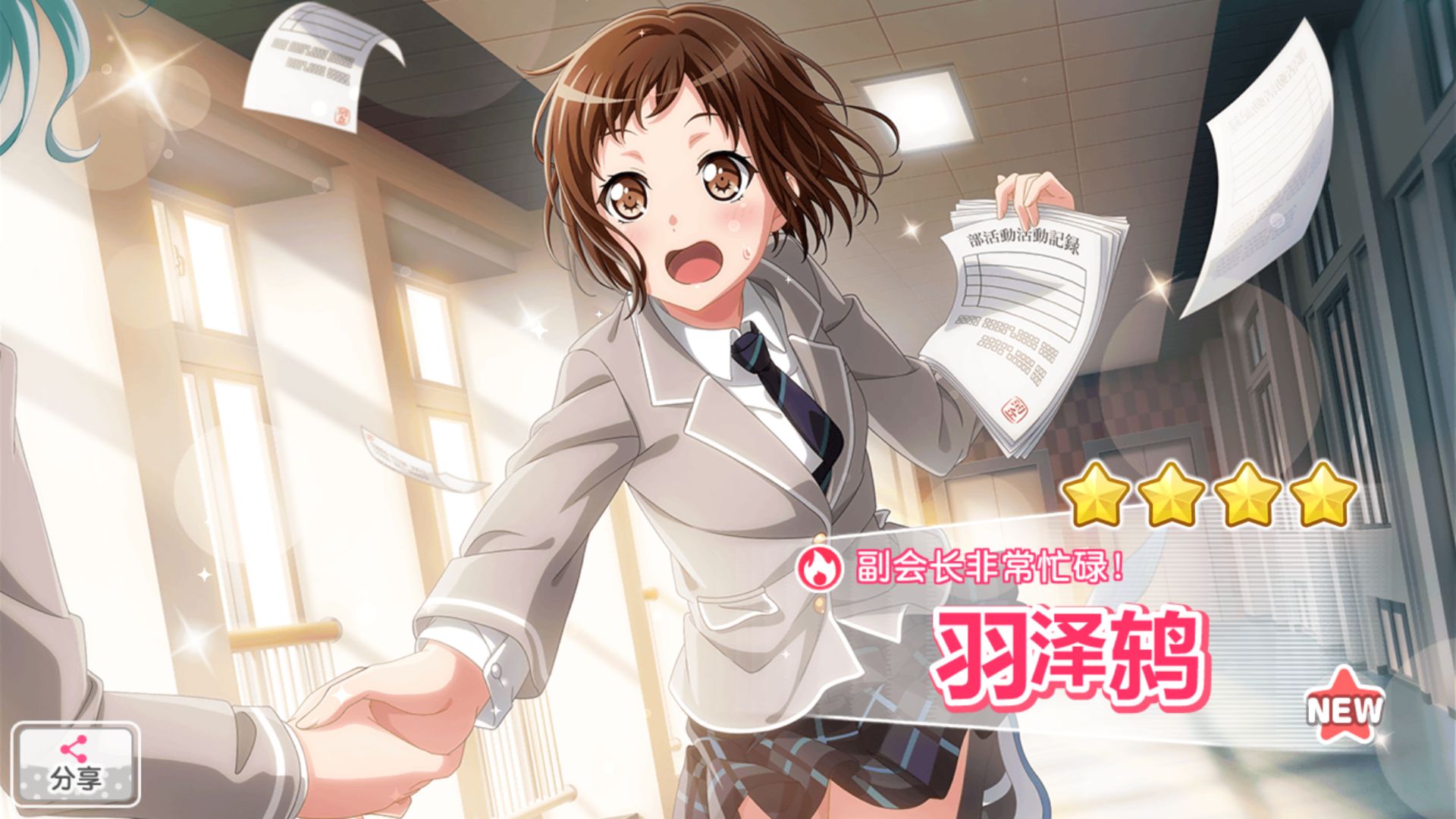 【只图】太二次元了. - acfun弹幕视频网 - 认真你就输啦 (?ω?