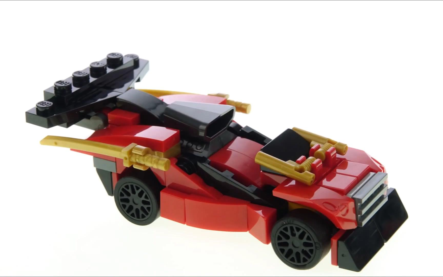 乐高 lego 30536 幻影忍者系列 连击战马跑车