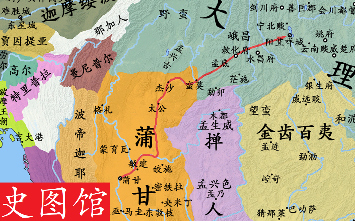 【史圖館】緬甸歷史地圖(四):阿奴律陀