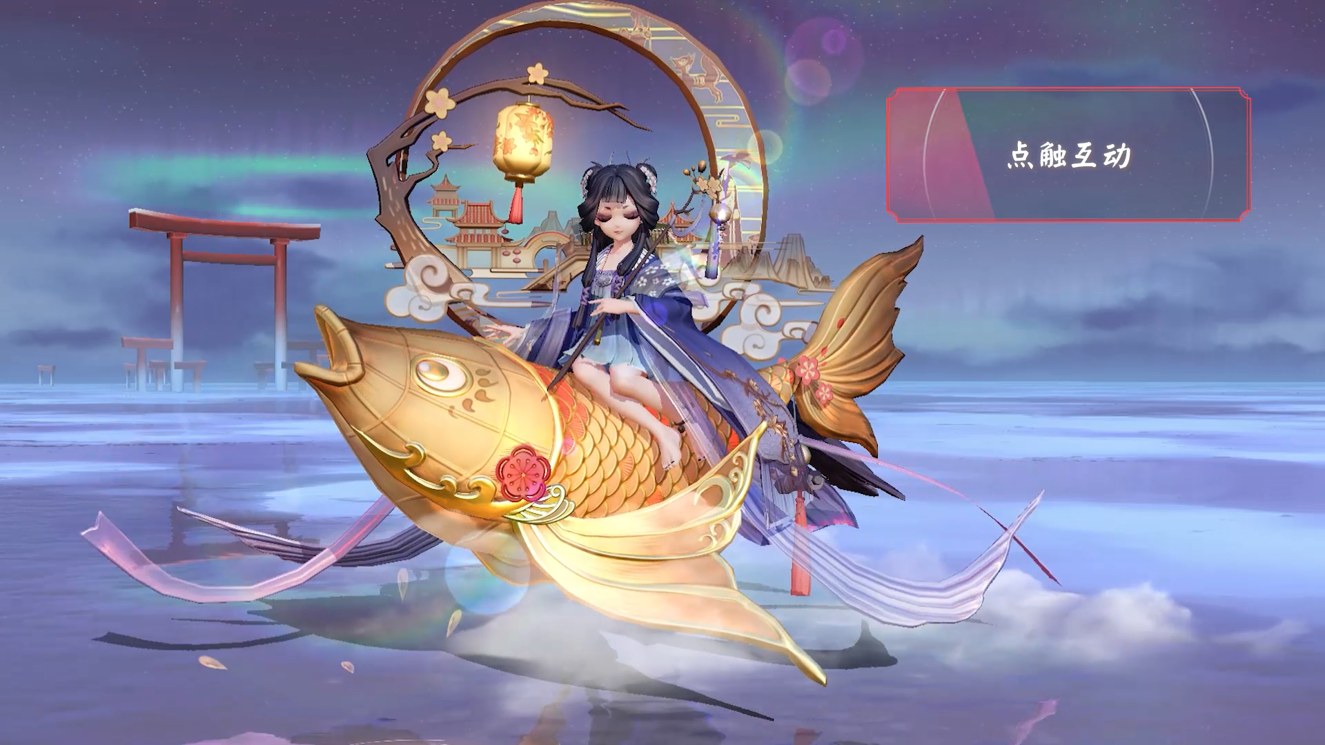 【皮肤视频】辉夜姬灯影戏梦系列皮肤「月映人间」