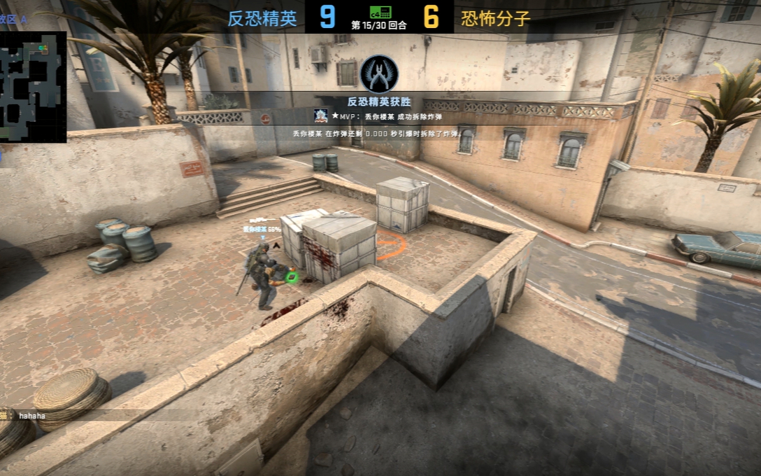 【zou姐姐】csgo 0.000秒 极限拆包