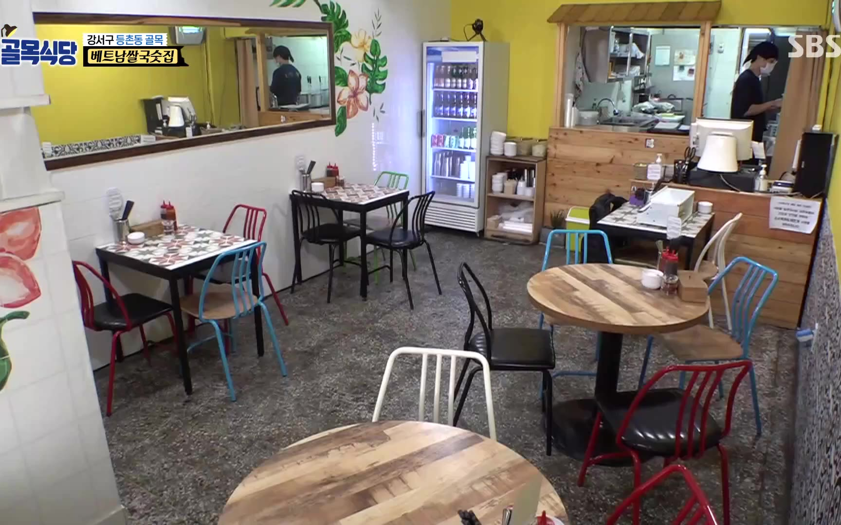 白种元的小巷餐厅 片段