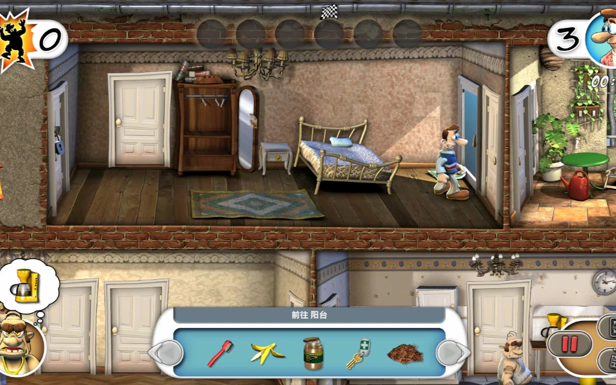 《整蛊邻居》重制版全收集通关(5)