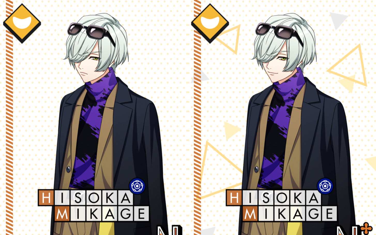 a3!_台服_御影密_n【risky game】『角色塑造【利亚姆】』_后台剧情