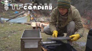 【A站首发】野外露营天气变幻莫测,你一定要带上它——拓蜂户外炉