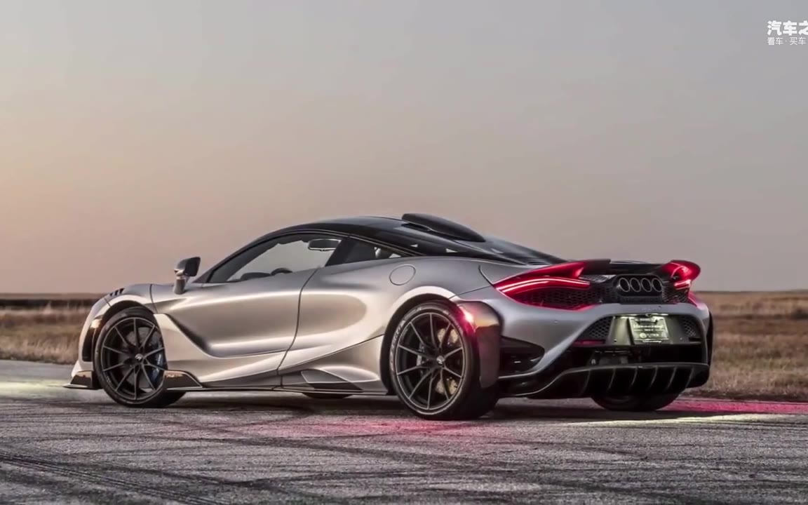 1000马力的车长什么样高清视频赏析迈凯伦765lt