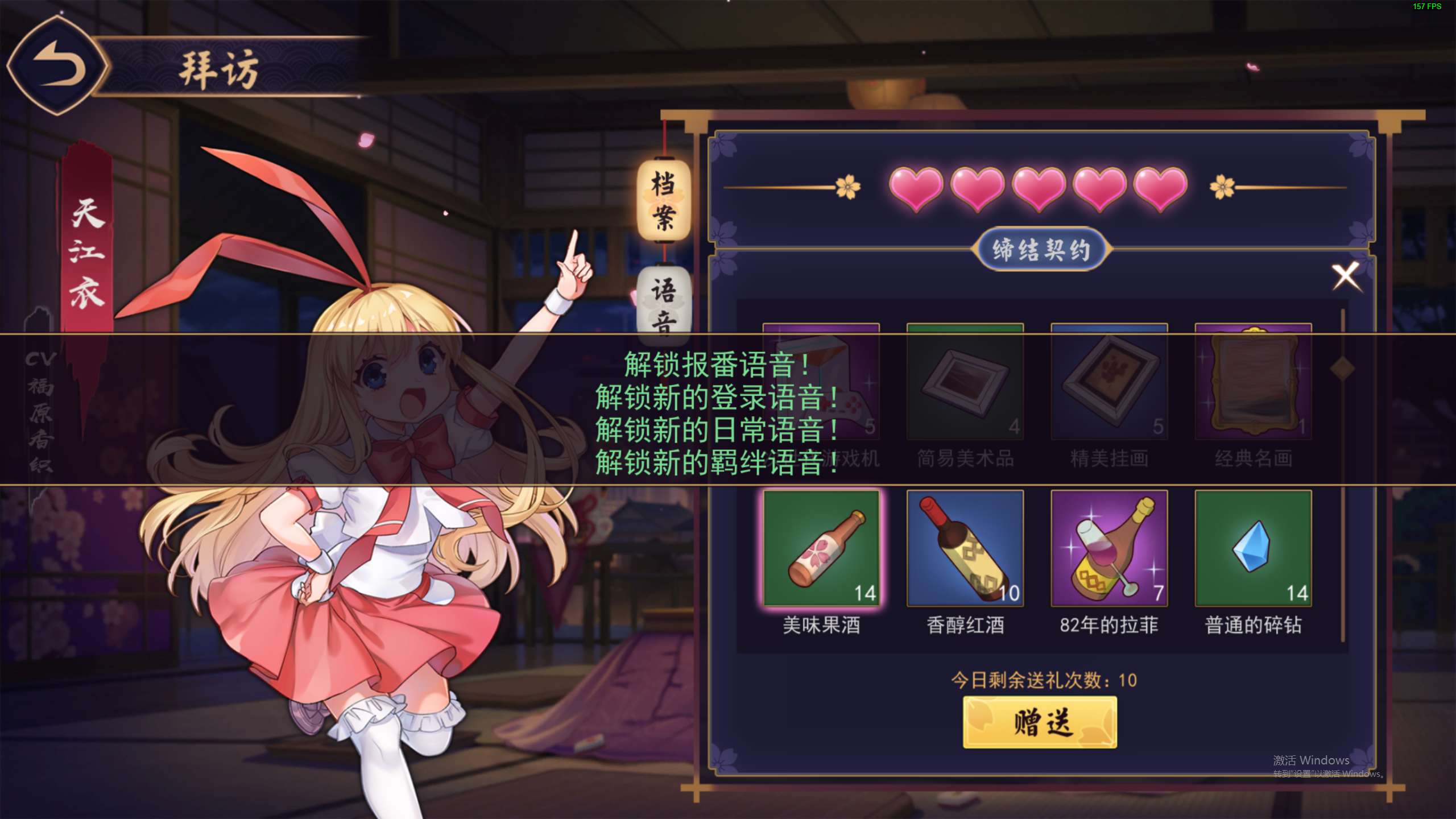 只图 心心腿软 A8喜欢这类的 莉莉便太 Acfun弹幕视频网 认真你就输啦 W ノ つロ