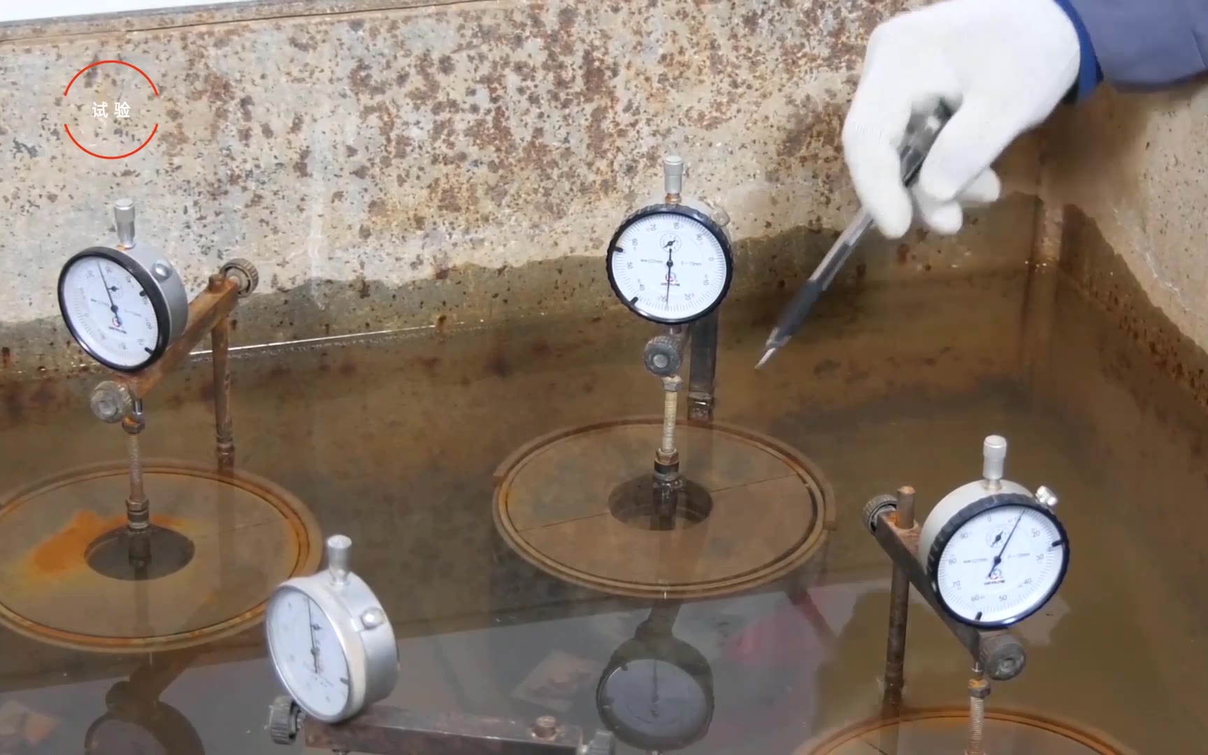 【最新版】土的承载比cbr试验,试件泡水4昼夜后如何读数?