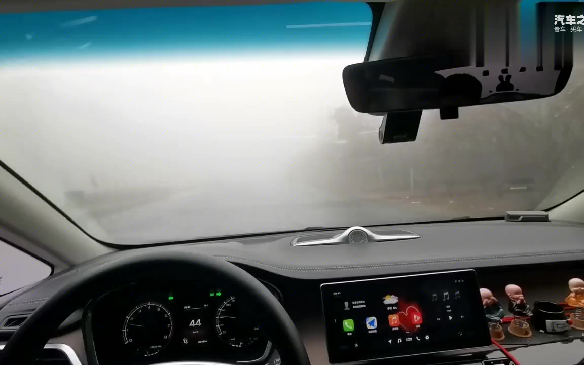 wey_vv7大雾天驾驶,车内第一视角感受一下!