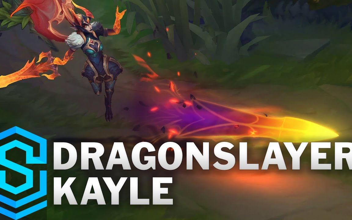 屠龙勇士凯尔皮肤预览