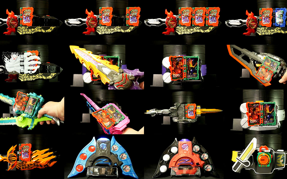 特摄变身器 橙红色系列