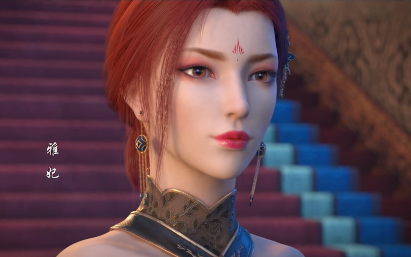 雅妃的成长史,变得越来越妩媚动人啦!