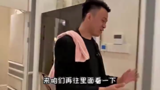 这么好的房子只要580万,要不要了解一下