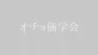 本月的高精名单