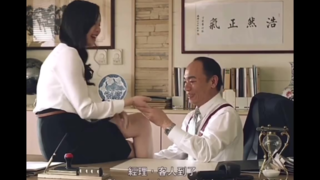 年轻人,这里面不会真的只有水果吧