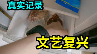 【乃log】清明三天赚一个月工资,代价是什么