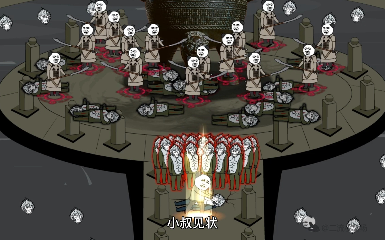 【阴阳墓-38】小叔再揍水猴王,水猴王有秘密.