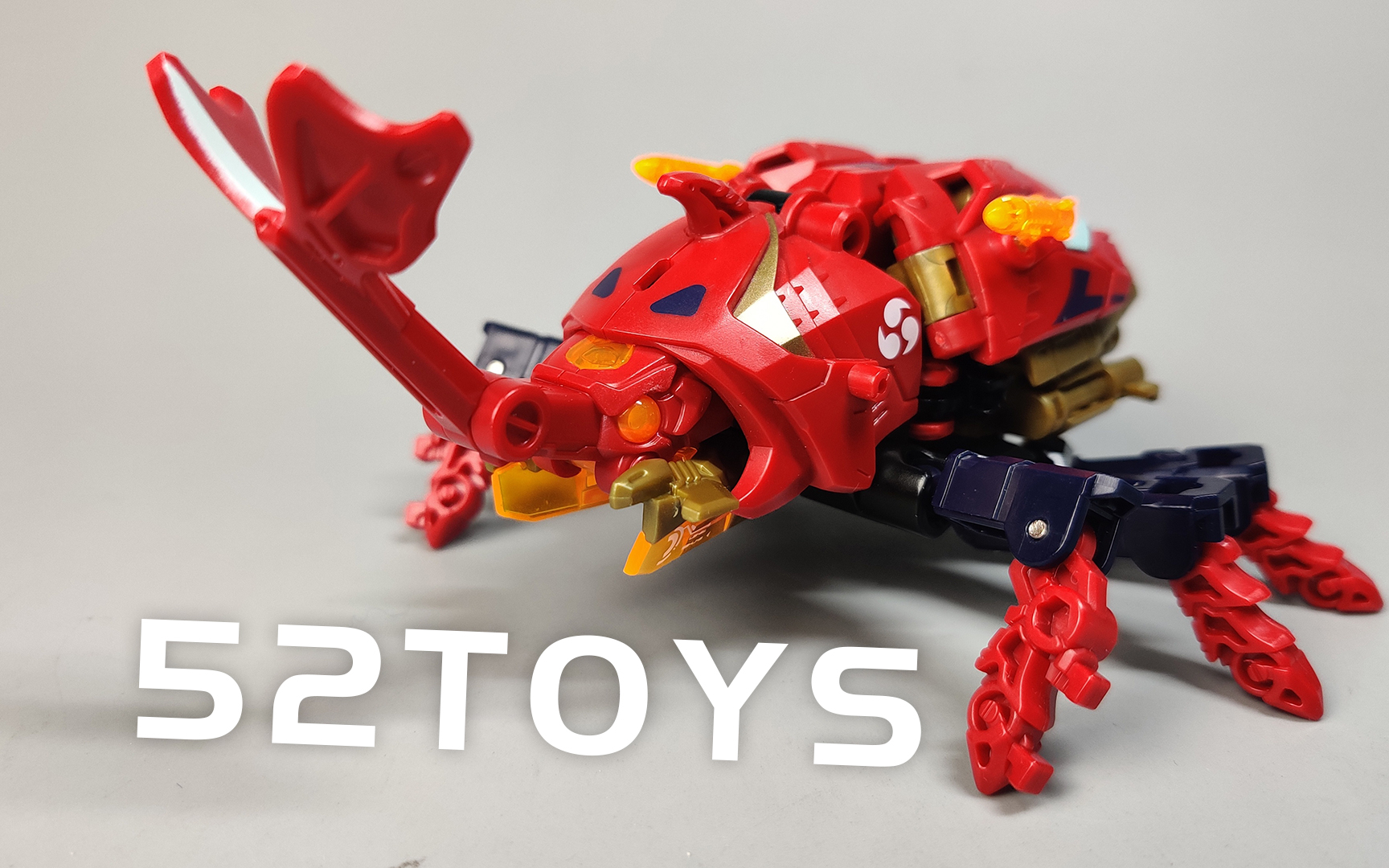 可以用来变身的甲斗52toys猛兽匣魔镖独角仙甲虫莫叔叔的玩物193