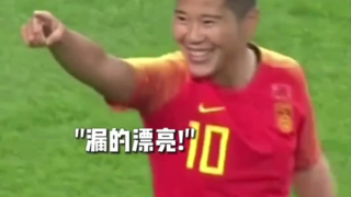 中国女足晋级东京奥运会,祝贺