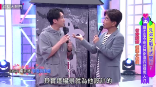 大热门 20210414