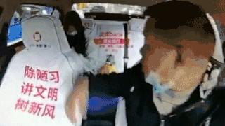 【每日平安408】醉酒打人袭警自称神侯府长老,谎报120搭急救车为去酒吧