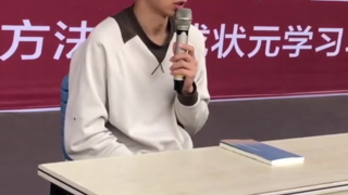 大学和专业哪个更重要