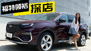 六座车后备箱还能装下一个小姐姐,20万买这车香吗?