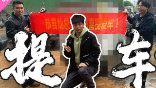 爆米花创业第四周,喜提梦想车,做小生意这么赚钱?