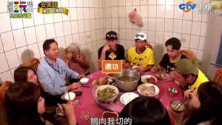 玩很大 20210417
