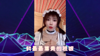 祖银