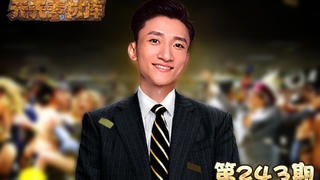 炉石传说:【天天素材库】 第243期
