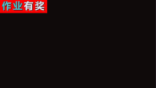西晋八王的杀伐(终):河间王反复横跳终害己,东海王坐收渔利祸千秋