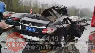 中国交通事故20210419:每天最新的车祸实例,助你提高安全意识