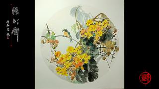 国画花鸟欣赏,萼绿枝头翠羽鲜,春风早入艳阳天