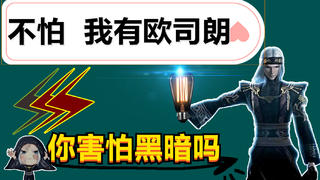世界三分之一,中国一半的汽车都要靠它才能睁开双眼