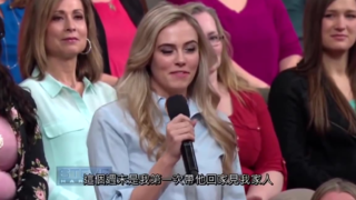 女儿第一次带男友见家长,父亲会是怎样的心态