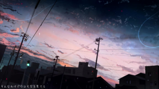 【初音ミク】向かいの席には君がいない【OKA】【授权转载】