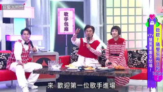 大热门 20210421