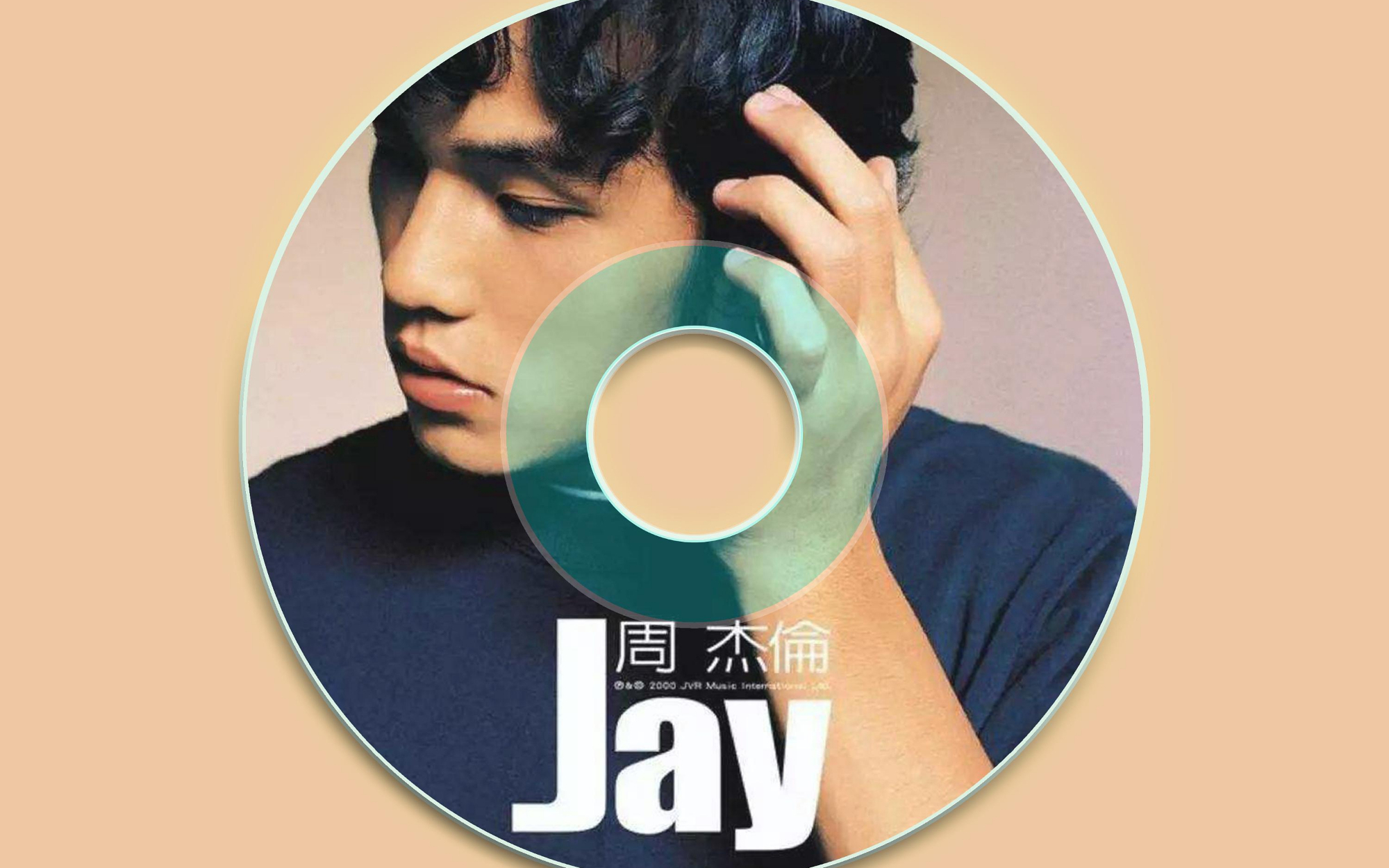 2000年周杰伦第一张专辑jay经典歌曲合集收藏