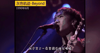 音乐人的事怎么能叫抄呢(第七期)