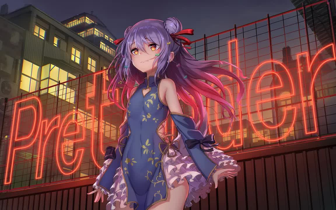 pretender / 犬山玉姬【mv】