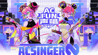 【FUN声唱】海选(上):如约而至,蒙面登场!