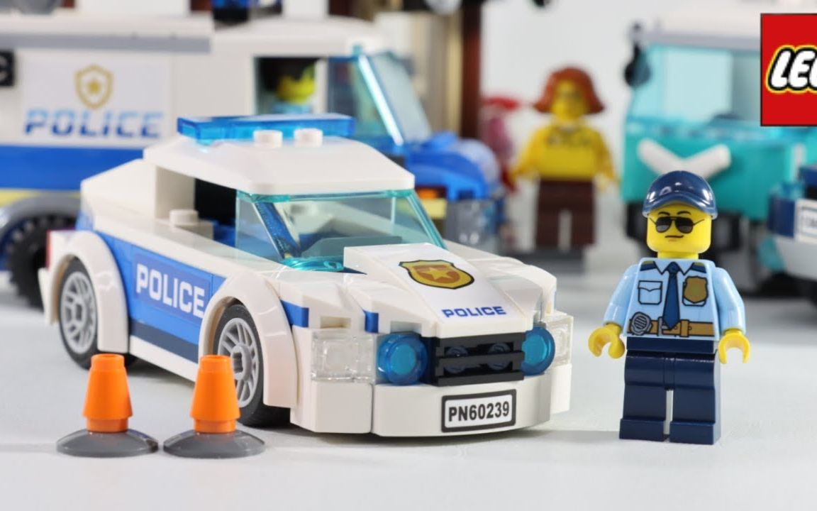 乐高lego60239城市系列警察巡逻车