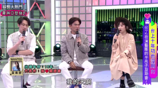 大热门 20210504