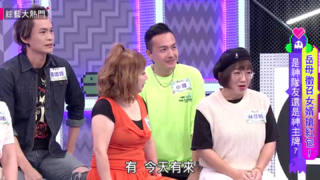 大热门 20210506